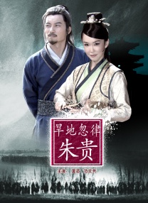 久久综合九色综合精品