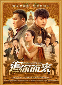 久久综合九色综合精品